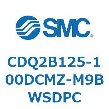 薄形シリンダ CDQ2B125-100 SMC