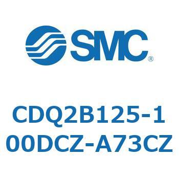 薄形シリンダ CDQ2B125-100 SMC