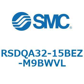 ストッパシリンダ/取付高さ固定形 RSQ-Zシリーズ RSDQA32 SMC