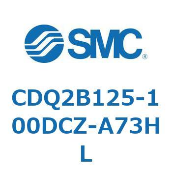 薄形シリンダ CDQ2B125-100 SMC