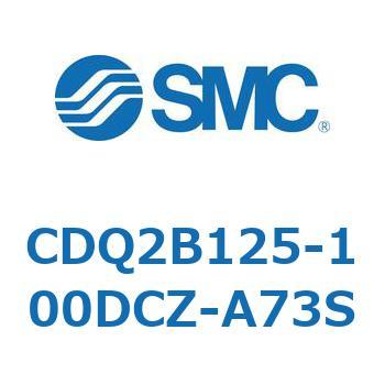 薄形シリンダ CDQ2B125-100 SMC