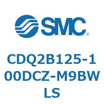 薄形シリンダ CDQ2B125-100 SMC
