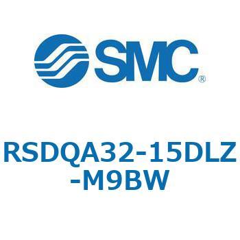 ストッパシリンダ/取付高さ固定形 RSQ-Zシリーズ RSDQA32 SMC