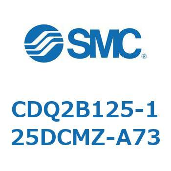 薄形シリンダ CDQ2B125-125 - SMC