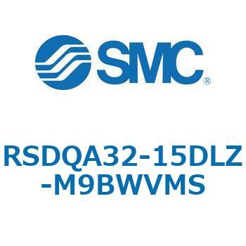 ストッパシリンダ/取付高さ固定形 RSQ-Zシリーズ RSDQA32 SMC