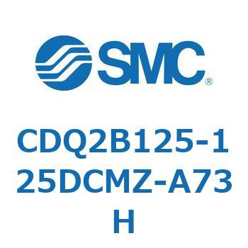 薄形シリンダ CDQ2B125-125 - SMC