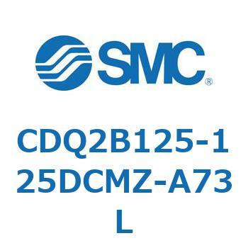 薄形シリンダ CDQ2B125-125 - SMC