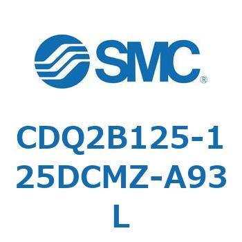 薄形シリンダ CDQ2B125-125 - SMC