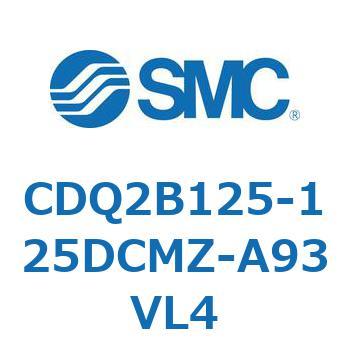 薄形シリンダ CDQ2B125-125 - SMC