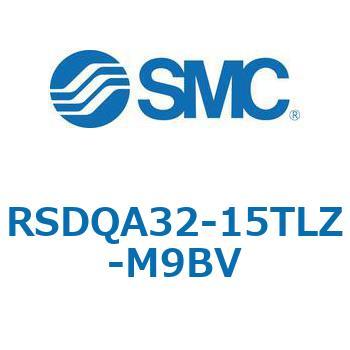 ストッパシリンダ/取付高さ固定形 RSQ-Zシリーズ RSDQA32 SMC