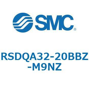 ストッパシリンダ/取付高さ固定形 RSQ-Zシリーズ RSDQA32 SMC