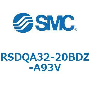 ストッパシリンダ/取付高さ固定形 RSQ-Zシリーズ RSDQA32 SMC