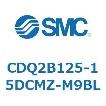 薄形シリンダ CDQ2B125-15 SMC