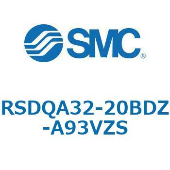 ストッパシリンダ/取付高さ固定形 RSQ-Zシリーズ RSDQA32 SMC