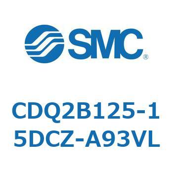 薄形シリンダ CDQ2B125-15 SMC