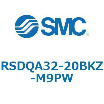 ストッパシリンダ/取付高さ固定形 RSQ-Zシリーズ RSDQA32 SMC