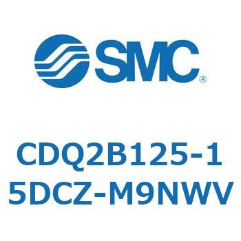 薄形シリンダ CDQ2B125-15 SMC