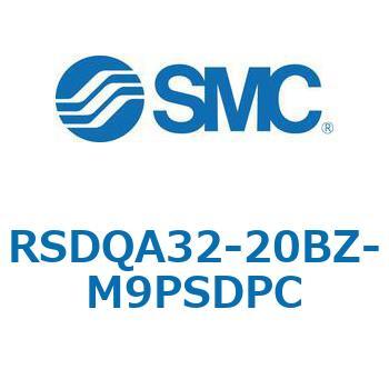 ストッパシリンダ/取付高さ固定形 RSQ-Zシリーズ RSDQA32 SMC
