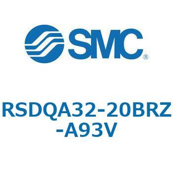 ストッパシリンダ/取付高さ固定形 RSQ-Zシリーズ RSDQA32 SMC