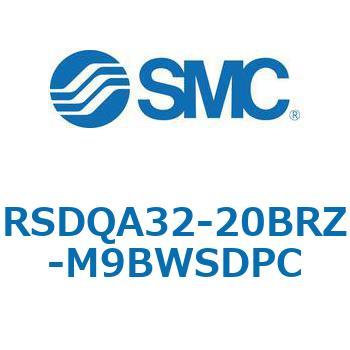 ストッパシリンダ/取付高さ固定形 RSQ-Zシリーズ RSDQA32 SMC