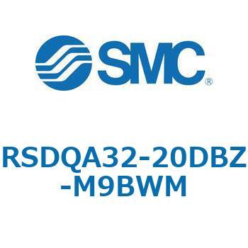 ストッパシリンダ/取付高さ固定形 RSQ-Zシリーズ RSDQA32 SMC