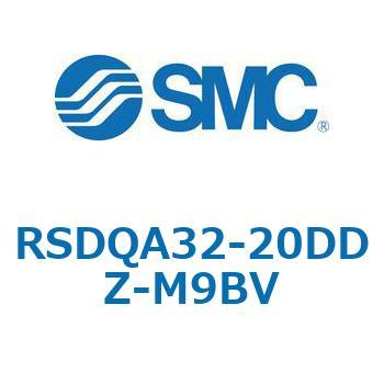 ストッパシリンダ/取付高さ固定形 RSQ-Zシリーズ RSDQA32 SMC