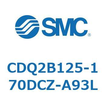 薄形シリンダ CDQ2B125-170 SMC