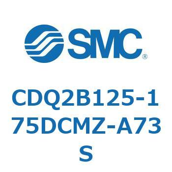 薄形シリンダ CDQ2B125-175 - SMC