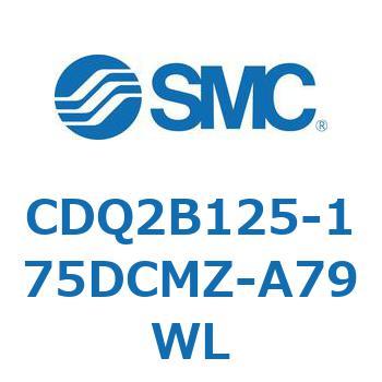 薄形シリンダ CDQ2B125-175 - SMC