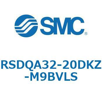ストッパシリンダ/取付高さ固定形 RSQ-Zシリーズ RSDQA32 SMC