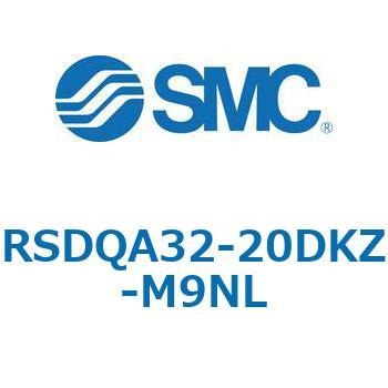 ストッパシリンダ/取付高さ固定形 RSQ-Zシリーズ RSDQA32 SMC