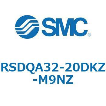 ストッパシリンダ/取付高さ固定形 RSQ-Zシリーズ RSDQA32 SMC