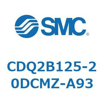 CDQ2B125-20DCMZ-A93 薄形シリンダ CDQ2B125-20 SMC 複動片ロッド ロッド先端おねじ 25,485円