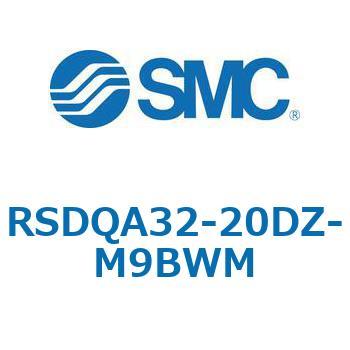 ストッパシリンダ/取付高さ固定形 RSQ-Zシリーズ RSDQA32 SMC
