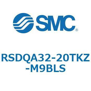 ストッパシリンダ/取付高さ固定形 RSQ-Zシリーズ RSDQA32 SMC