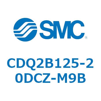 CDQ2B125-20DCZ-M9B ���`�V�����_ CDQ2B125-20 SMC 52838633