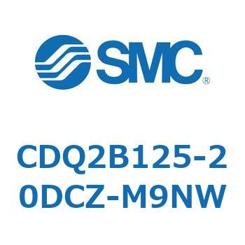 CDQ2B125-20DCZ-M9NW ���`�V�����_ CDQ2B125-20 SMC 52838746