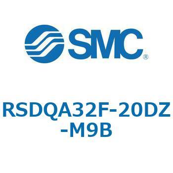ストッパシリンダ/取付高さ固定形 RSQ-Zシリーズ RSDQA32 SMC