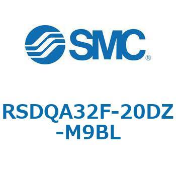 ストッパシリンダ/取付高さ固定形 RSQ-Zシリーズ RSDQA32 SMC