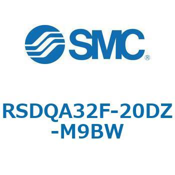 ストッパシリンダ/取付高さ固定形 RSQ-Zシリーズ RSDQA32 SMC
