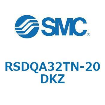 ストッパシリンダ/取付高さ固定形 RSQ-Zシリーズ RSDQA32 SMC
