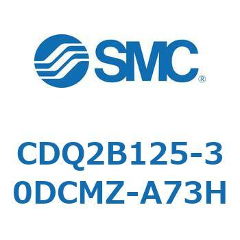 薄形シリンダ CDQ2B125-30 - SMC