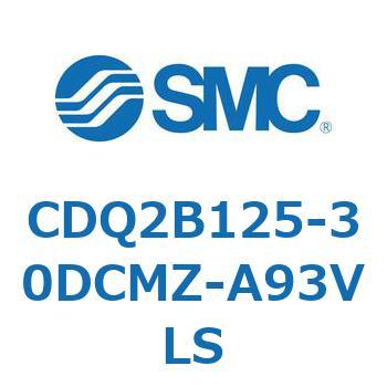 薄形シリンダ CDQ2B125-30 - SMC