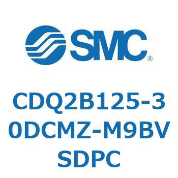 CDQ2B125-30DCMZ-M9BVSDPC ���`�V�����_ CDQ2B125-30 SMC 52839735