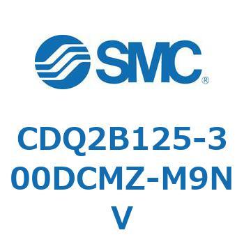 薄形シリンダ CDQ2B125-300 SMC