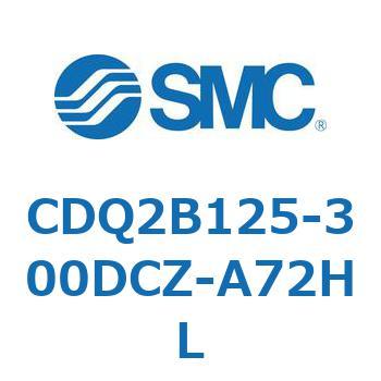薄形シリンダ CDQ2B125-300 SMC