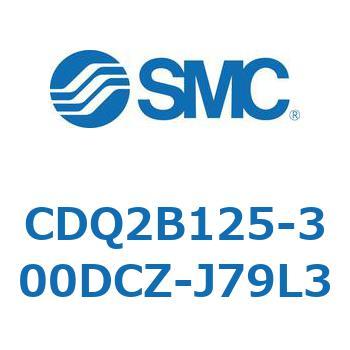 薄形シリンダ CDQ2B125-300 SMC