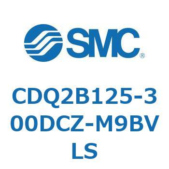 薄形シリンダ CDQ2B125-300 SMC