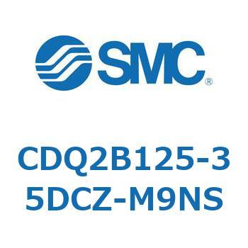 薄形シリンダ CDQ2B125-35 SMC