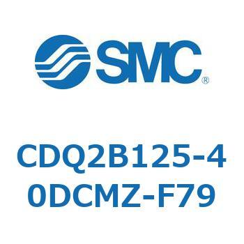 薄形シリンダ CDQ2B125-40 SMC